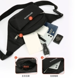 Septwolves, мужская поясная сумка, сумка через плечо, универсальная спортивная нагрудная сумка, рюкзак для велоспорта, для бега