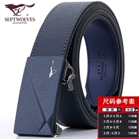 Трендовый, синий