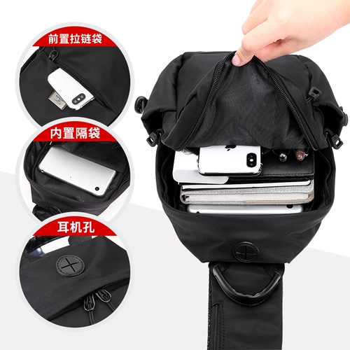 Septwolves, сумка на одно плечо, вместительная и большая портативная нагрудная сумка, городской стиль