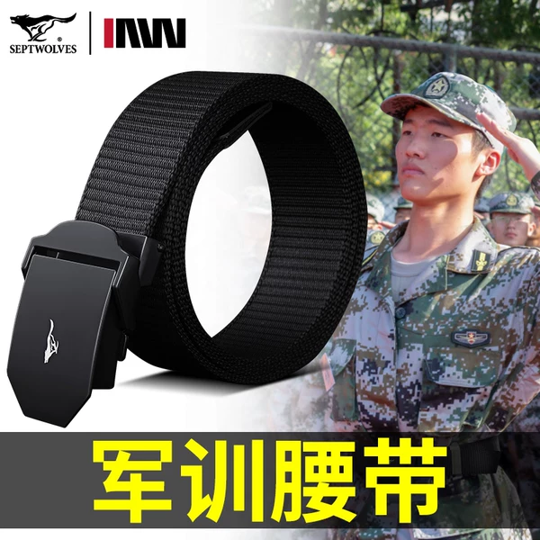 Товары от 七狼卓郎店