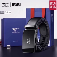 Зеркальная модель [качественная подлинная кожаная страховка для доставки]