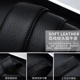 Septwolves, мужской ремень, кожаные высококлассные штаны, из натуральной кожи