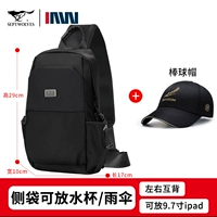 Новый продукт 1 средний размер [Скорновая + Шляпа] Бесплатная доставка страхование