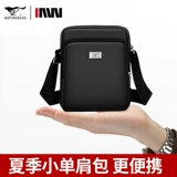 Septwolves, маленькая небольшая сумка, сумка на одно плечо, рюкзак