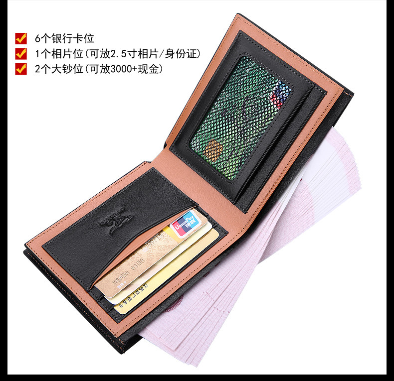 Sac homme - Ref 57060 Image 30