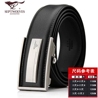 Классический черный