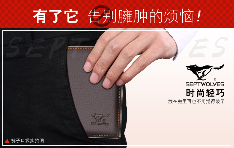 Sac homme - Ref 57262 Image 27