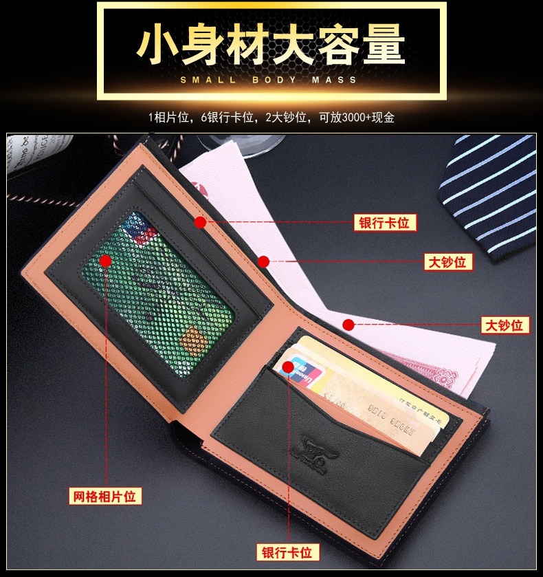 Sac homme - Ref 57060 Image 21