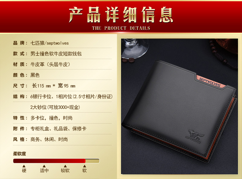 Sac homme - Ref 57060 Image 26