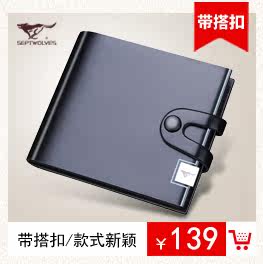 Sac homme - Ref 57060 Image 14