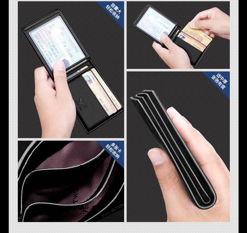 Bảy con sói lái xe giấy phép da của người đàn ông da giấy phép lái xe của phụ nữ ID ví đa chức năng của người đàn ông thẻ gói đa-thẻ vị trí bóp nam