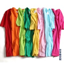 Free printing solid color round neck cotton T-shirt custom mens short sleeve printing blank high-end custom T-shirt custom-made hand-painted