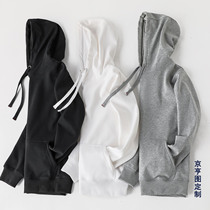 Quality solid color sweater hoodie custom diy printing embroidery logo ordering work clothes cotton sweater zipper