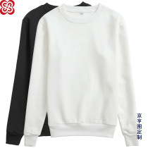 New round neck sweater custom loose jacket flocking diy print print print team clothing embroidered logo logo