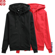 Zipper sweatshirt female hooded plus velvet sweatshirt custom pattern diy printing logo mens cardigan