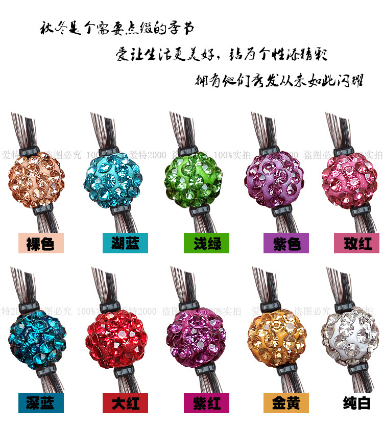 Extension cheveux - Ref 226536 Image 7