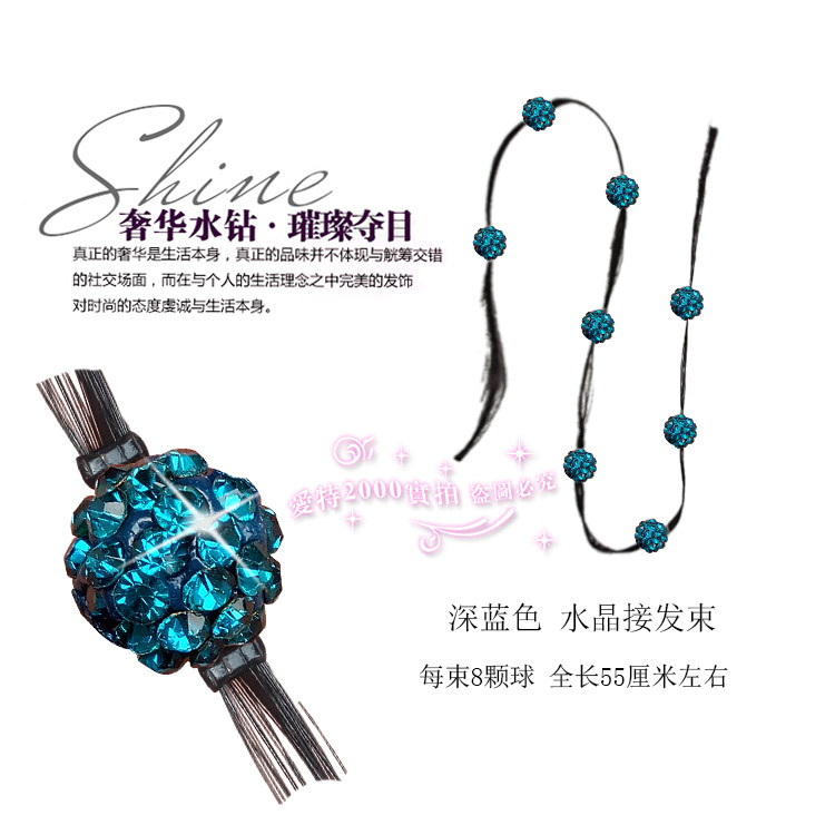 Extension cheveux - Ref 226536 Image 26