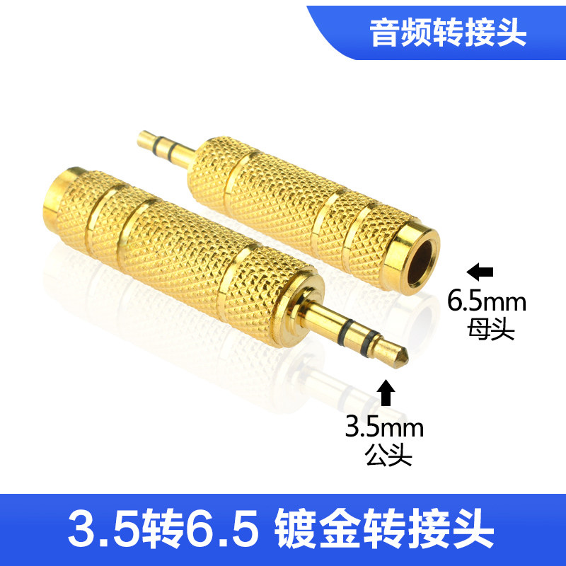 3 5 turns 6 5 changeover head headphones turn to the microphone MIC MOTHER MIC MIC AUDIO ADAPTER 6 5 3 5