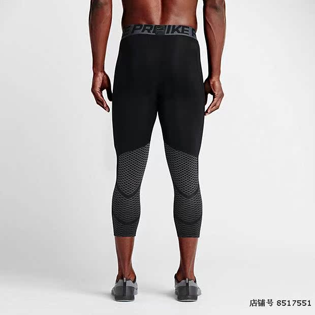 Nike Pro Combat Купить