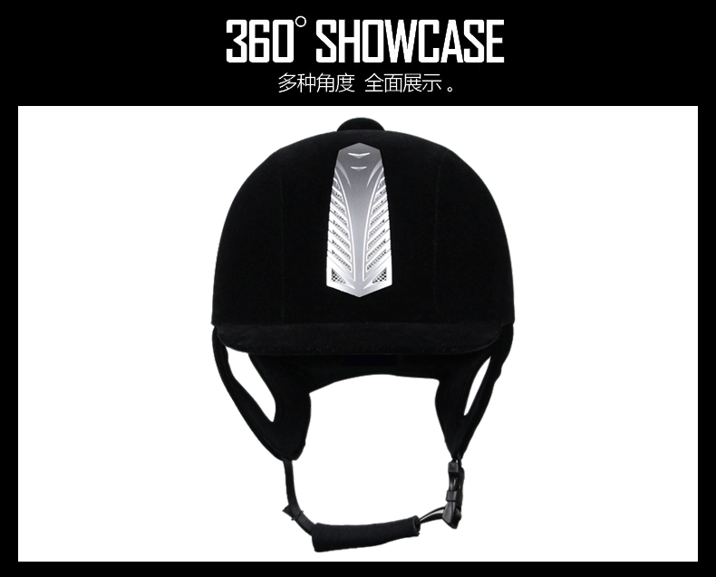 Article sports equestres - Ref 1380201 Image 4