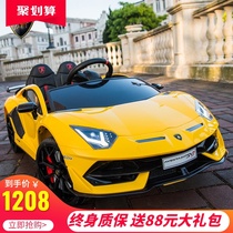 Lamborghini childrens electric car four-wheeled childrens remote control car can sit on the charging toy car baby stroller