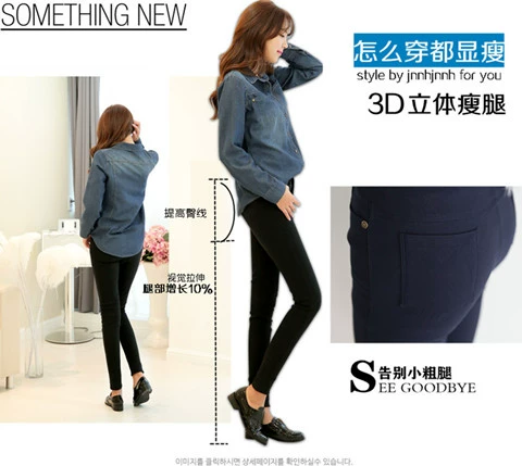 Quần legging đen mặc rộng cộng nhung nhung cao eo quần Quần bút chì quần dài quần mùa thu đông