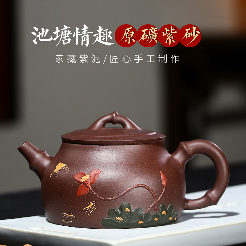 中国宜興紫砂壺 O1CN01wvbEIG2HLshYEQd5A_!!