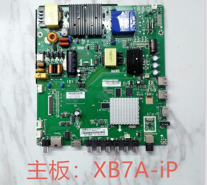 Professional maintenance Changhong 50D3700I XB7A-IP XB7A-IP JUC6 690 00158323850142921