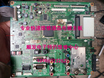 Professional maintenance original LG main board 42LD450 47LD450 55LD450 LCD EAX63347401