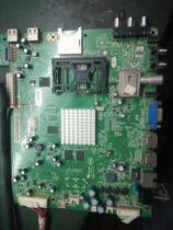 Professional rapid maintenance of the main board of the Creator of LCD 5800-A8S020-OP10