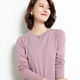 2023 autumn and winter cashmere sweater women's round neck large size pullover Korean version loose all-match low-neck wool bottoming sweater