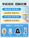 Volare No. 5 Volleyball, Special Volleyball for High School Entrance Examination Students, Hard Volleyball for Primary and Secondary School Students, Training Ball for Junior High School Students for High School Entrance Examination 5