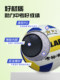 Volare No. 5 Volleyball, Special Volleyball for High School Entrance Examination Students, Hard Volleyball for Primary and Secondary School Students, Training Ball for Junior High School Students for High School Entrance Examination 5