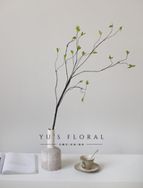 Simulation branches and leaves foam pulp branches Chinese flower arrangement home decoration model room decoration space furnishings