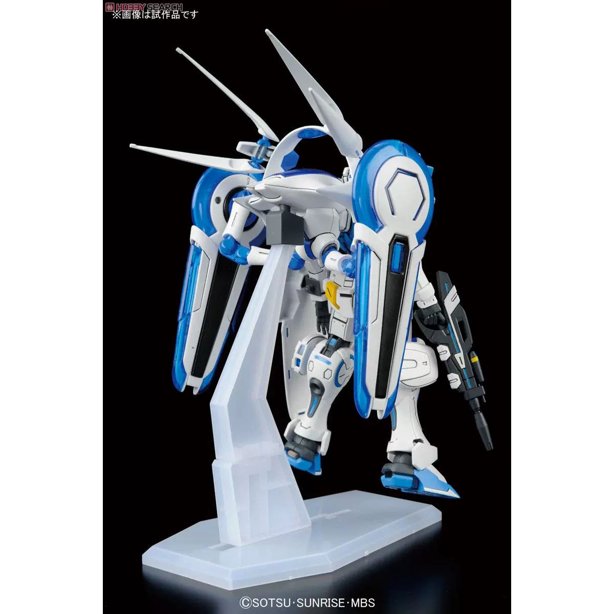 万代 HG 1/144 G复国运动 17 G-Self 背包装备型 高达拼装模型,细节拉满!_高达模型专区_淘宝游戏网