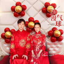 Wedding House Flowers Petal Styling Balloon Decoration New House Wedding Arrangement Creative Romantic Plum Clip Bedroom Background Wall