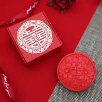 Wedding Happy Words Red Essential Oils Soap Soap Soap Soap Back Gift Companion Gift box Gift for newcomer supplies Great All