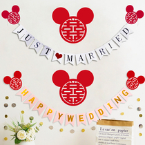 Wedding House Placement Package Suit Nets Red Womens Bridesmaids New House Headboard Decoration Superior Sense Creative Romantic ins Wind