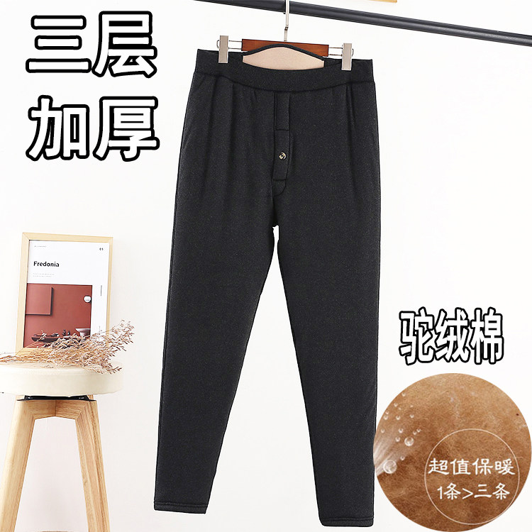 Middle-aged and elderly camel hair cotton pants men's plus velvet thick warm pants high waist men's elderly large size dad knee pads winter