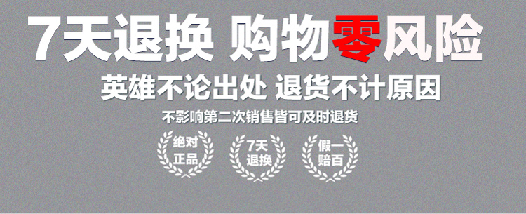 Pantalon collant Moyen-âge simple en coton - Ref 760891 Image 15