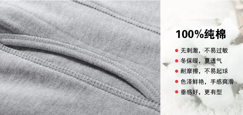 Pantalon collant Moyen-âge simple en coton - Ref 760891 Image 14