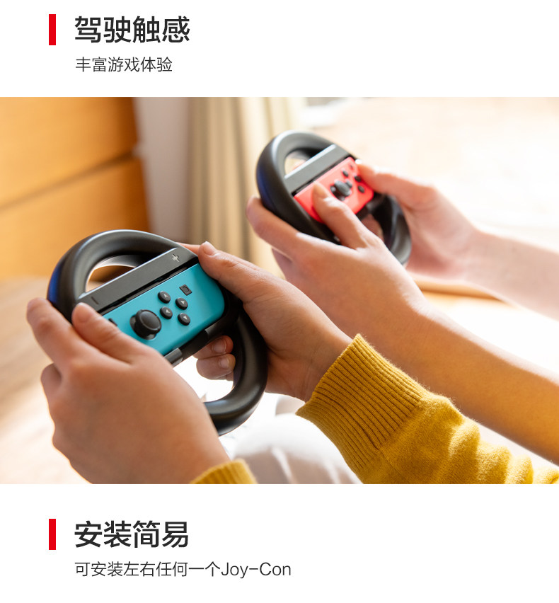 /