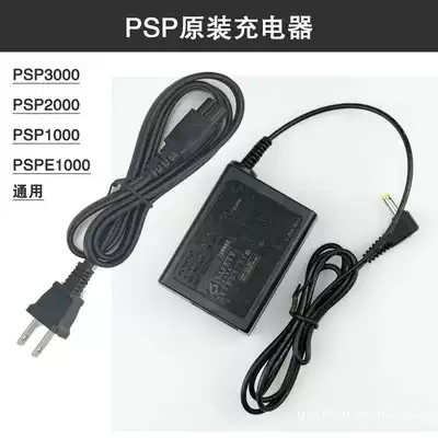 Sony PSP Original Charger PSP300020001000 Universal Original Charger Power Supply Direct Charge