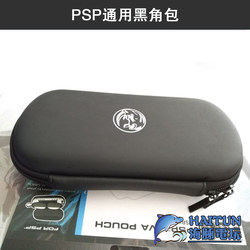 Sony game console PSP protective bag PSP3000 2000 1000 hard bag black corner bag storage bag PSP universal