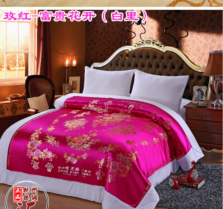 Hàng châu lụa quilt cover cotton quilt cover mềm satin thổ cẩm satin noodle đám cưới đám cưới rồng và phoenix kết hôn quilt cover