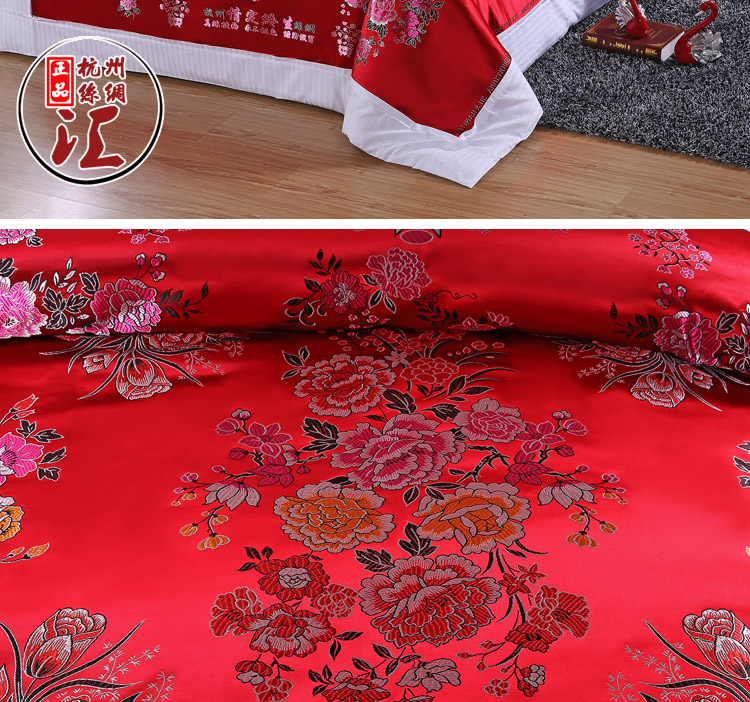 Hàng châu lụa quilt cover cotton quilt cover mềm satin thổ cẩm satin noodle đám cưới đám cưới rồng và phoenix kết hôn quilt cover