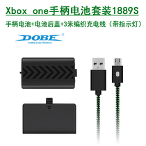 DOBE XBOX ONE handle battery 1200mAh handle battery pack 3M charging cable data cable xsx Universal