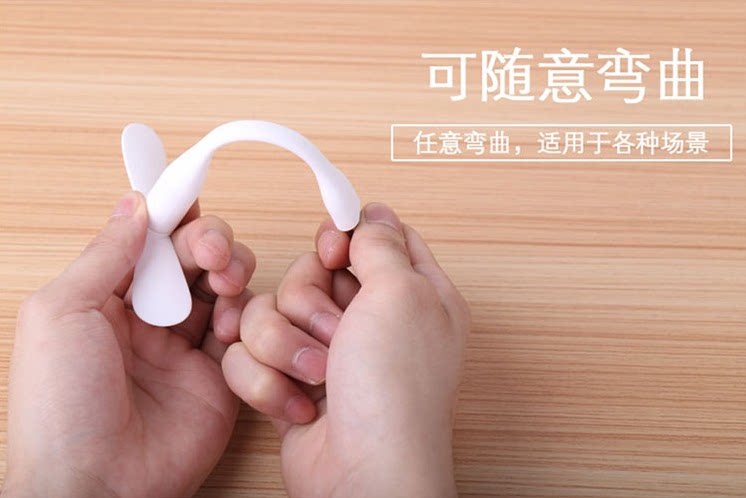 Ventilateur USB - Ref 402924 Image 17