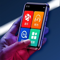 Special for listening to songs Xiaomi Huawei Meizu OPPO player student version Walkman mp3mp4 small and ultra-thin artifact