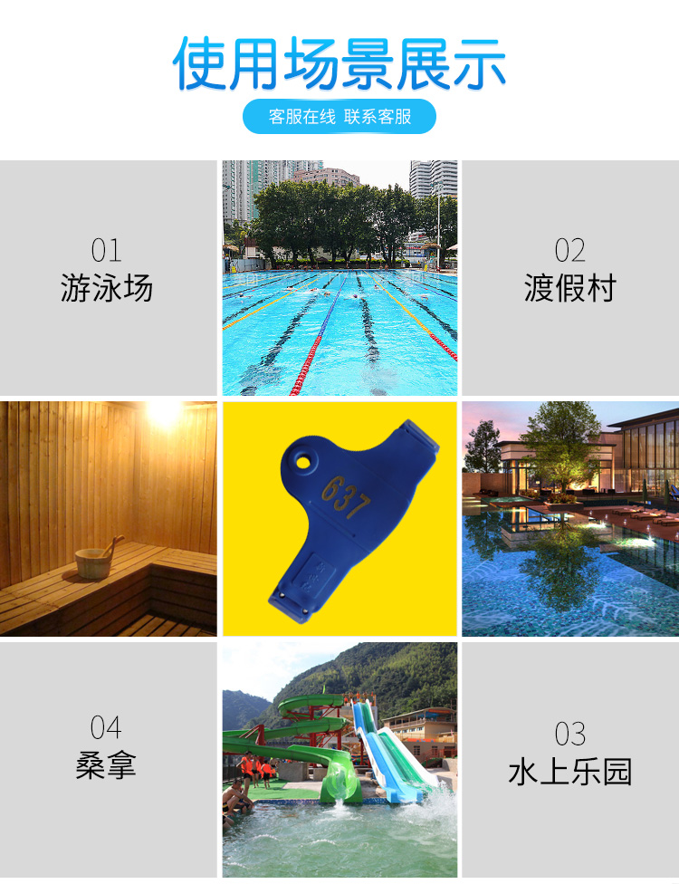 Các nhà sản xuất xử lý quá trình sản xuất, sai số, sai tên, tên đơn vị, tay loại B, phòng tắm hơi, vòng đeo tay bể bơi. - Phòng tắm hơi / Foot Bath / Thể hình